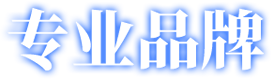 开云网页版在线登录