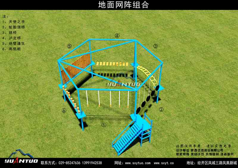 开云网页版在线登录：快活大武汉的个人主页