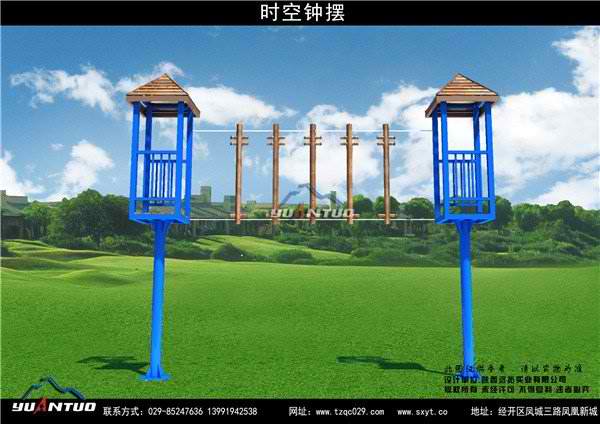 开云网页版在线登录:快活大武汉的个人主页